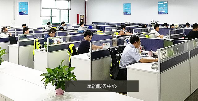 服務(wù)上千家客戶  遍布?xì)W美、東南亞以及國內(nèi)